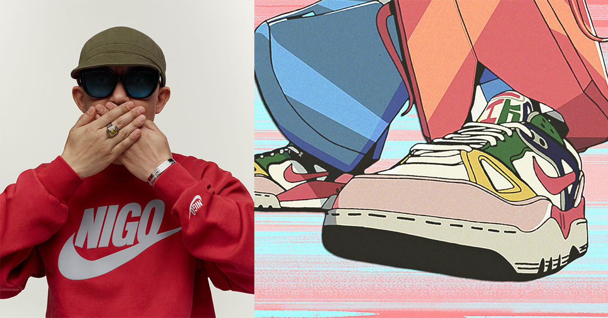 Colourful air force sales